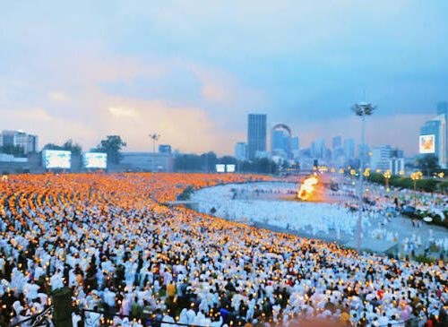 Meskel Festival Tour